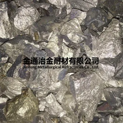 Cóimhiotal Nítrigine Vanadium